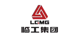 临工集团 临工集团